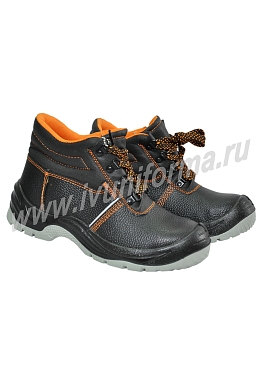 Ботинки унисекс "Мистраль" с МП